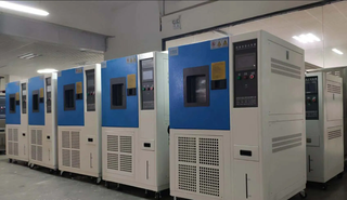 Wholesale Curing Ovens