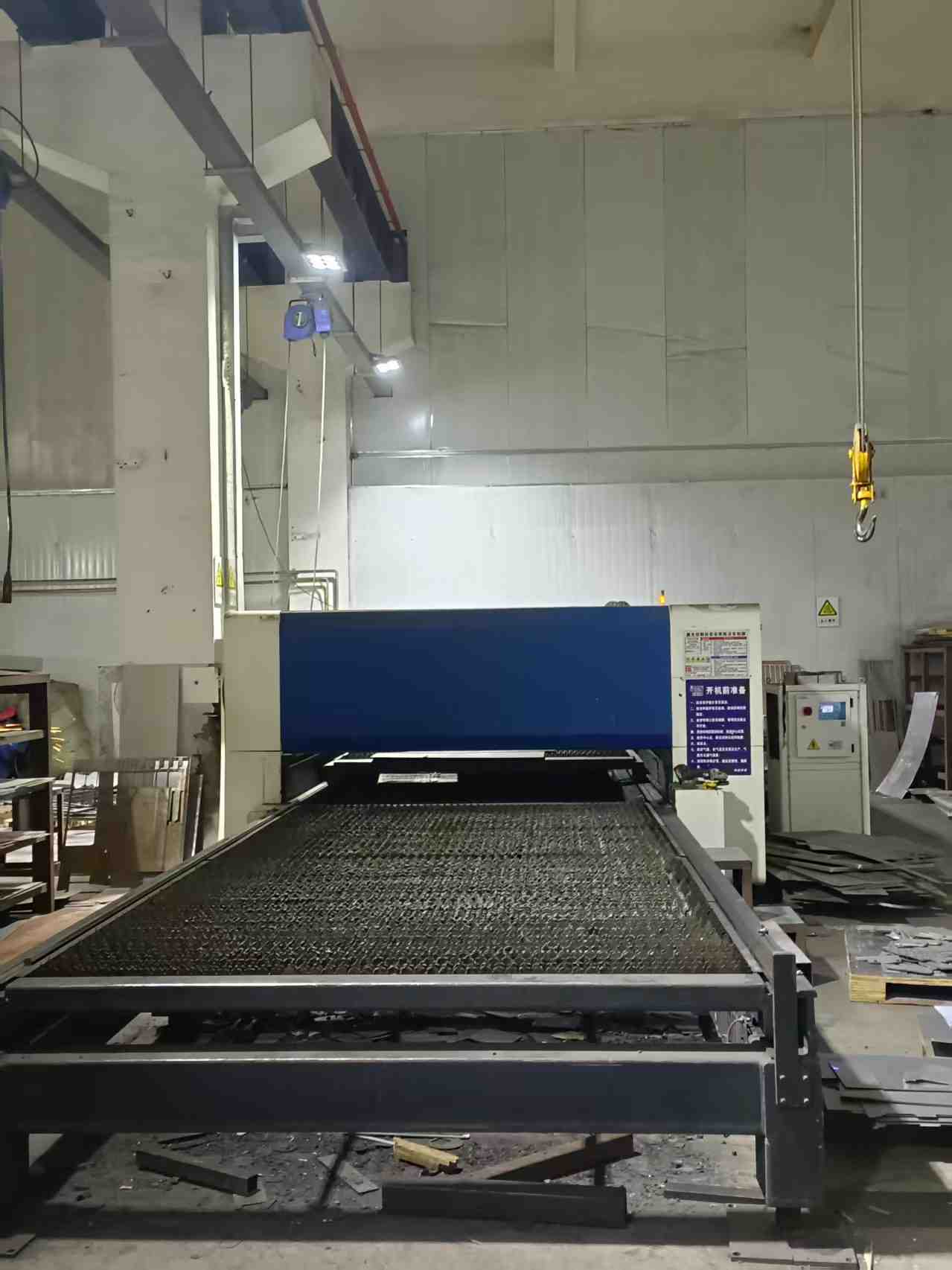 Production & Quality Control